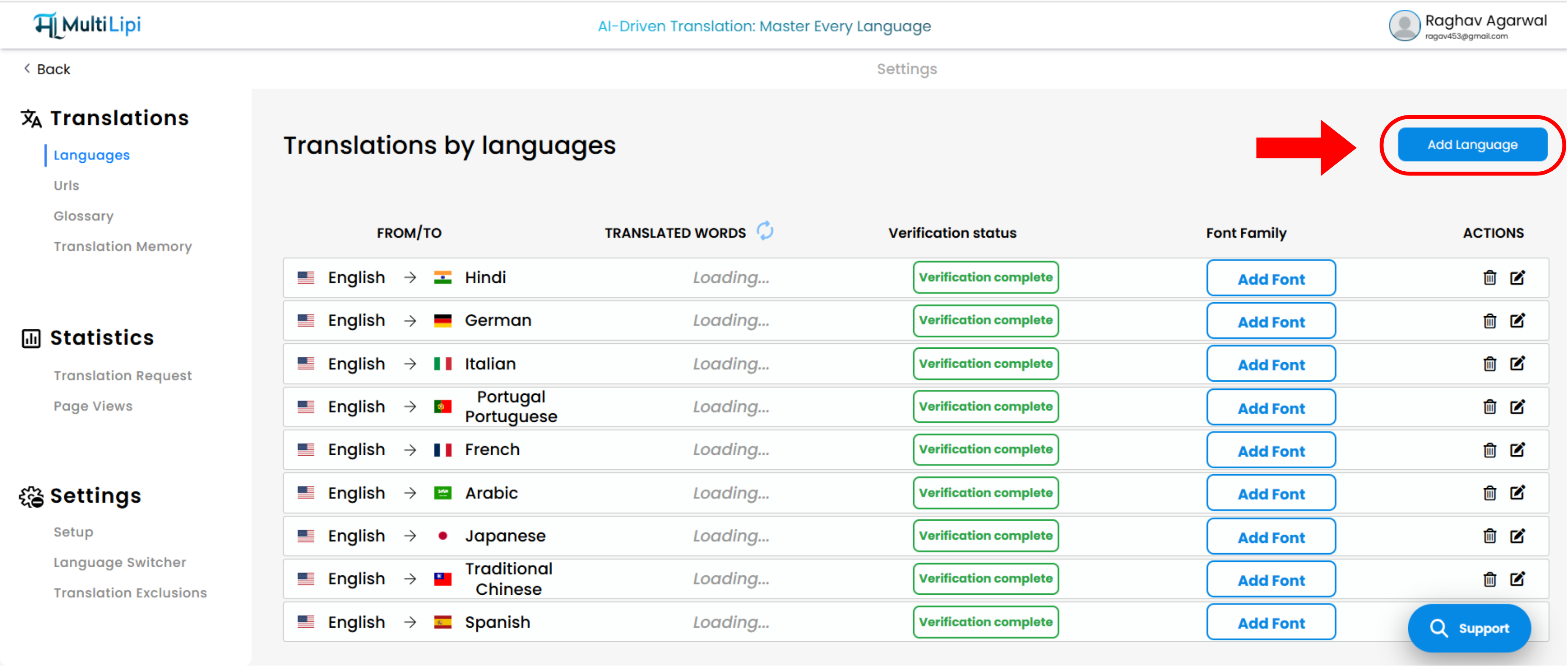Botón Agregar idioma en la parte superior derecha de la lista de idiomas