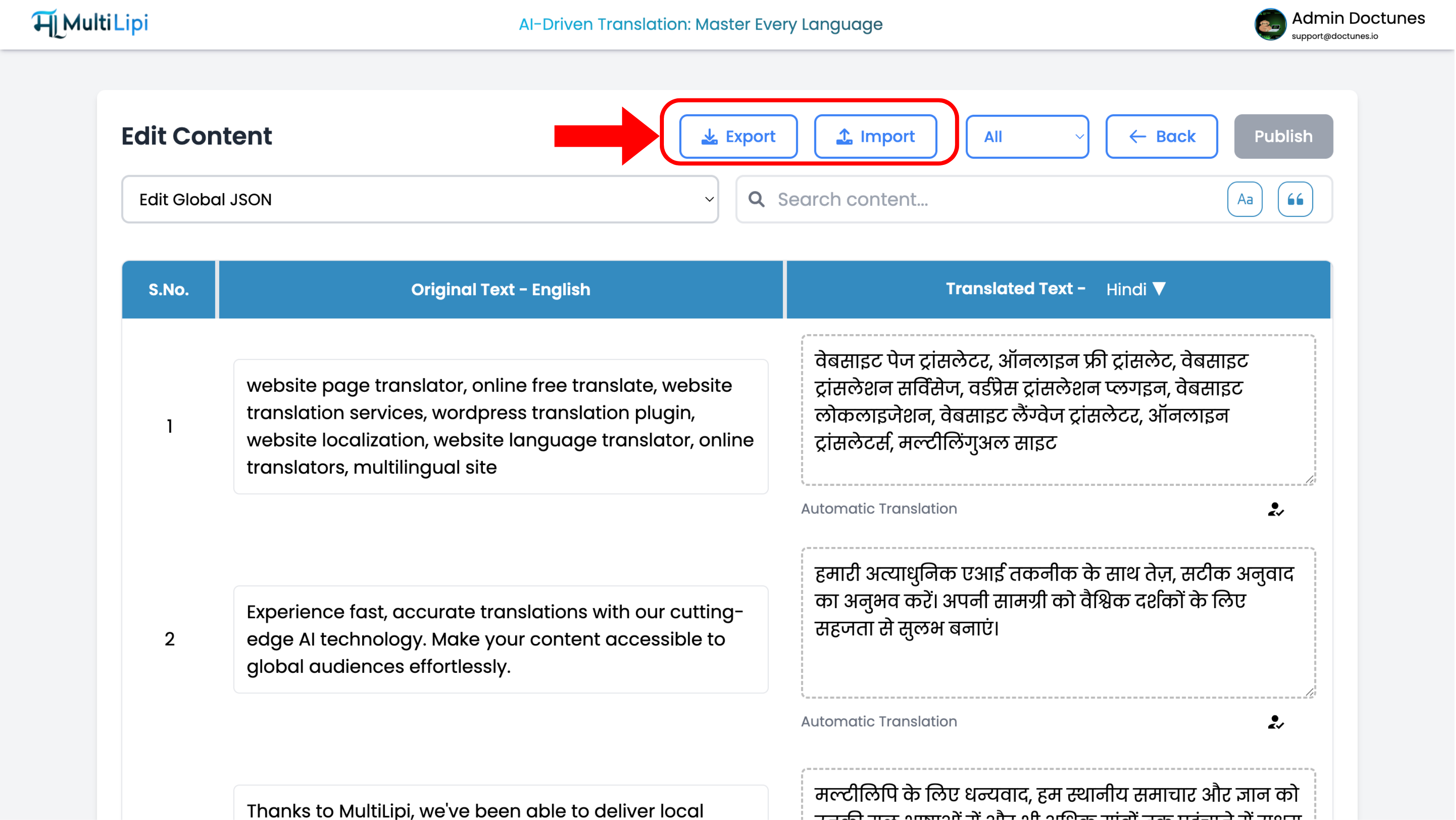 Ver y administrar pares de traducción de contenido
