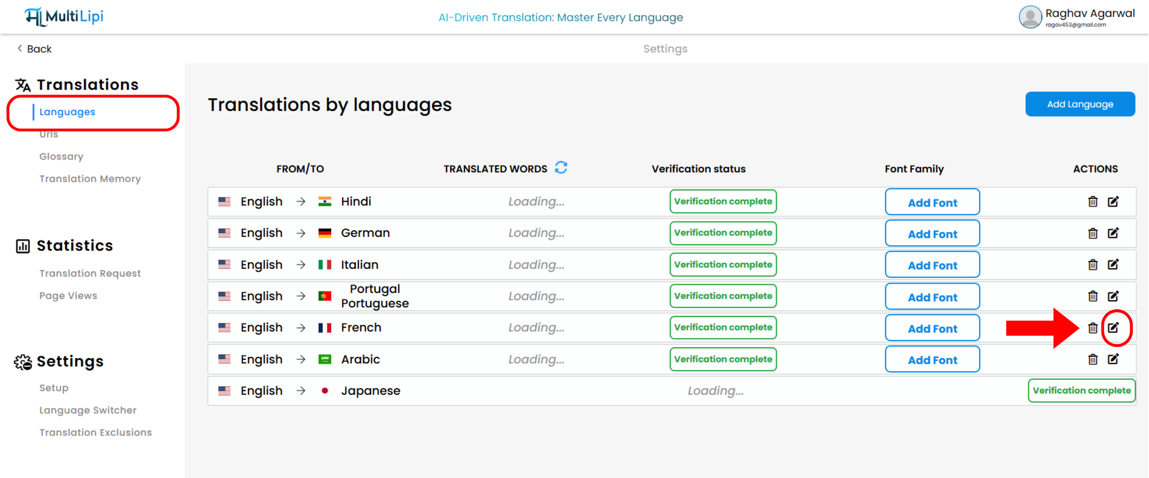 Seleccione el idioma de traducción para editar en MultiLipi