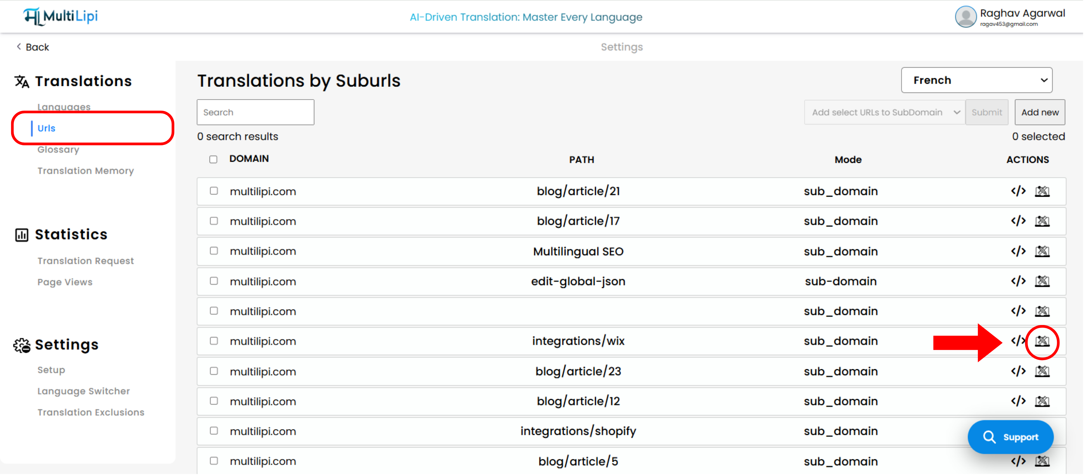 Screenshot-Abschnitt mit der Liste der Domain-Pfade und dem Symbol des visuellen Editors.