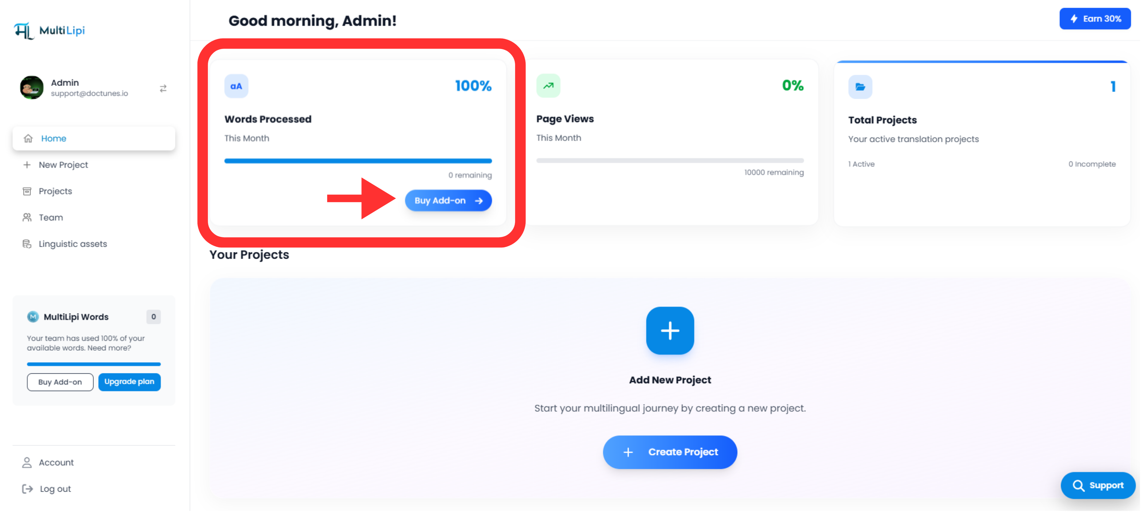 Screenshot des MultiLipi-Dashboards, das zeigt, dass der Benutzer sein Übersetzungswortlimit ausgeschöpft hat, mit einer sichtbaren Schaltfläche "Add-on kaufen".