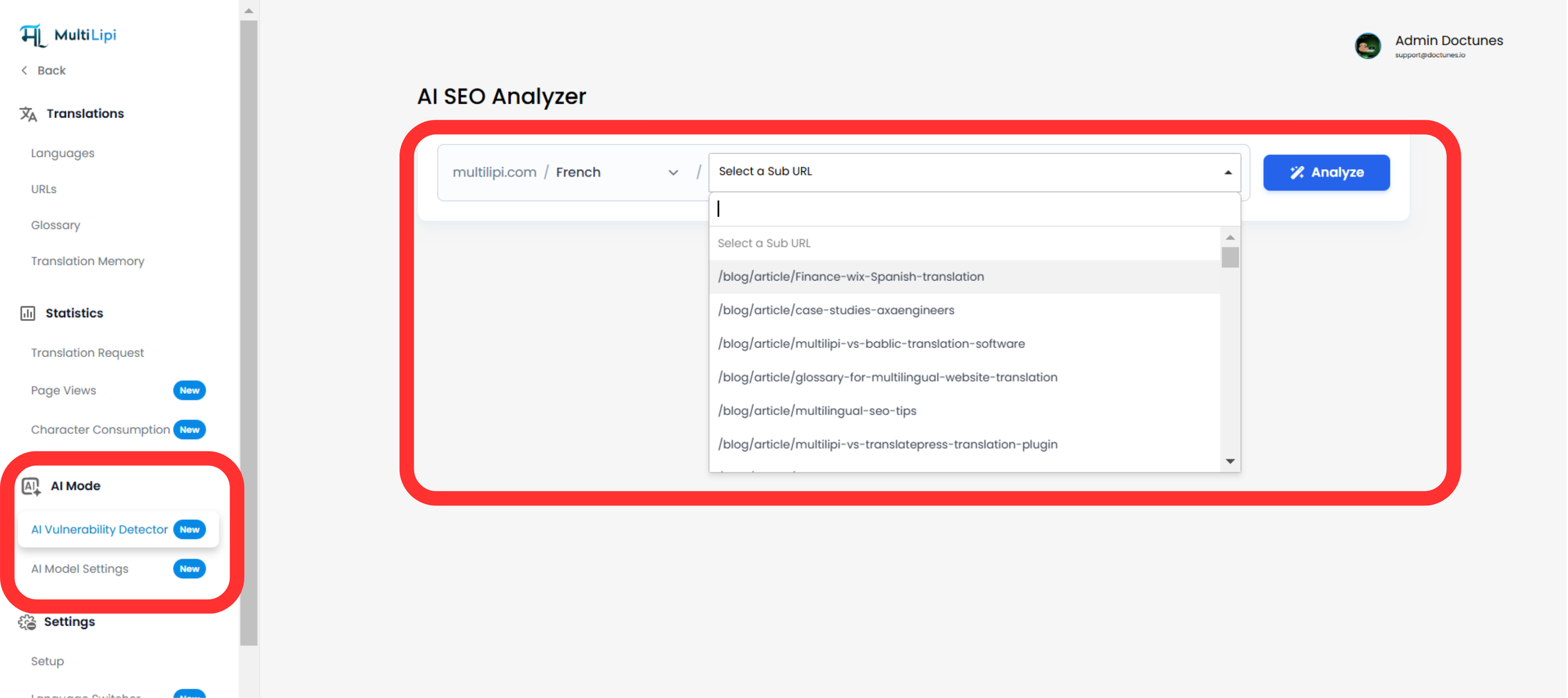 MultiLipi ダッシュボード: AI SEO 脆弱性検出器の選択