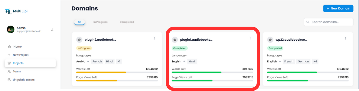 MultiLipi completed projects table with edit icon