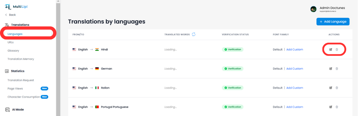 MultiLipi翻訳から言語を削除するために使用される削除アイコン