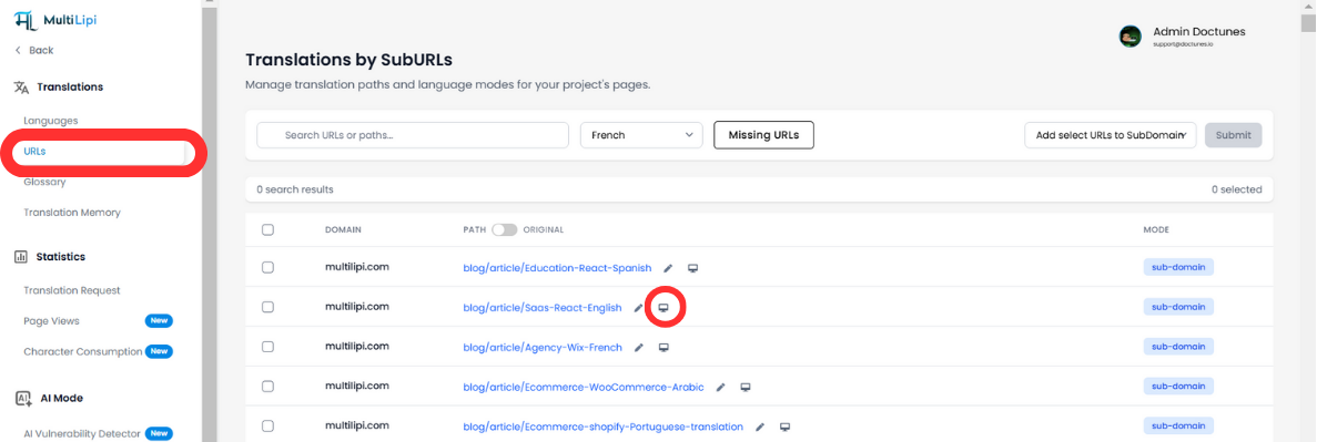 MultiLipi navigation with URLs section selected